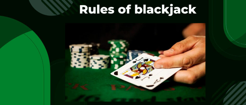 rules of blackjack